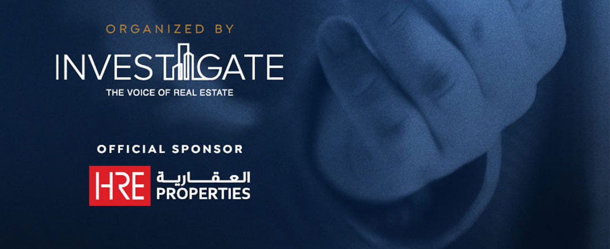 HRE Sponsors the First Real Estate Export Roundtable